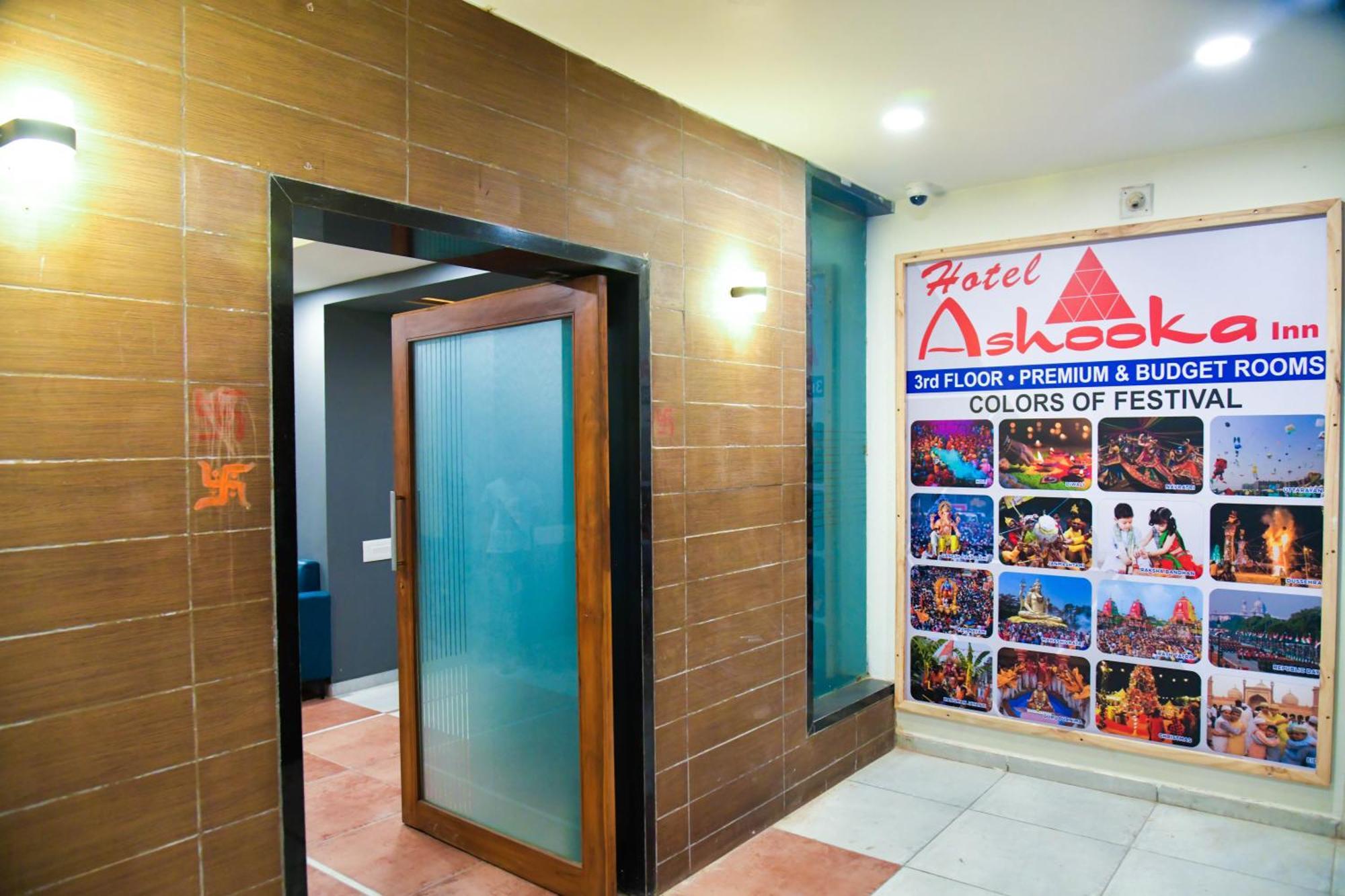 Hotel Ashooka Inn Gandhinagar Exteriör bild